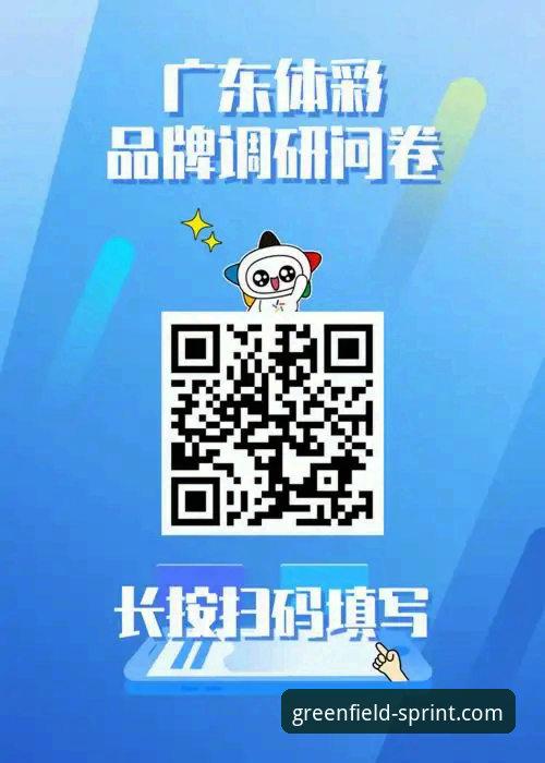 深度揭秘绿茵体育APP下载：技术评测背后的真相，你真的选对了吗？